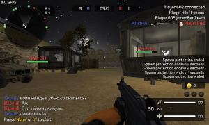 Online FPS Browser