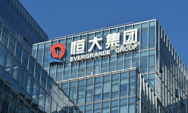 Evergrande to Country Garden