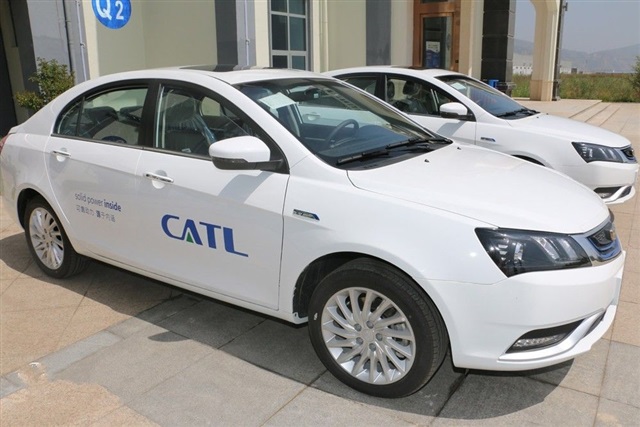 CATL espionage allegations