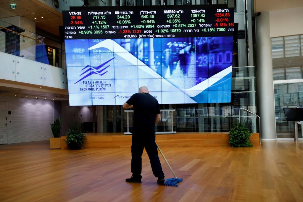 Hamas insider trading claims